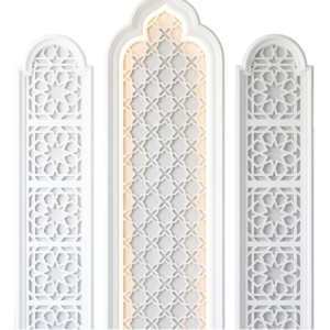 MIHRAB FULL SET